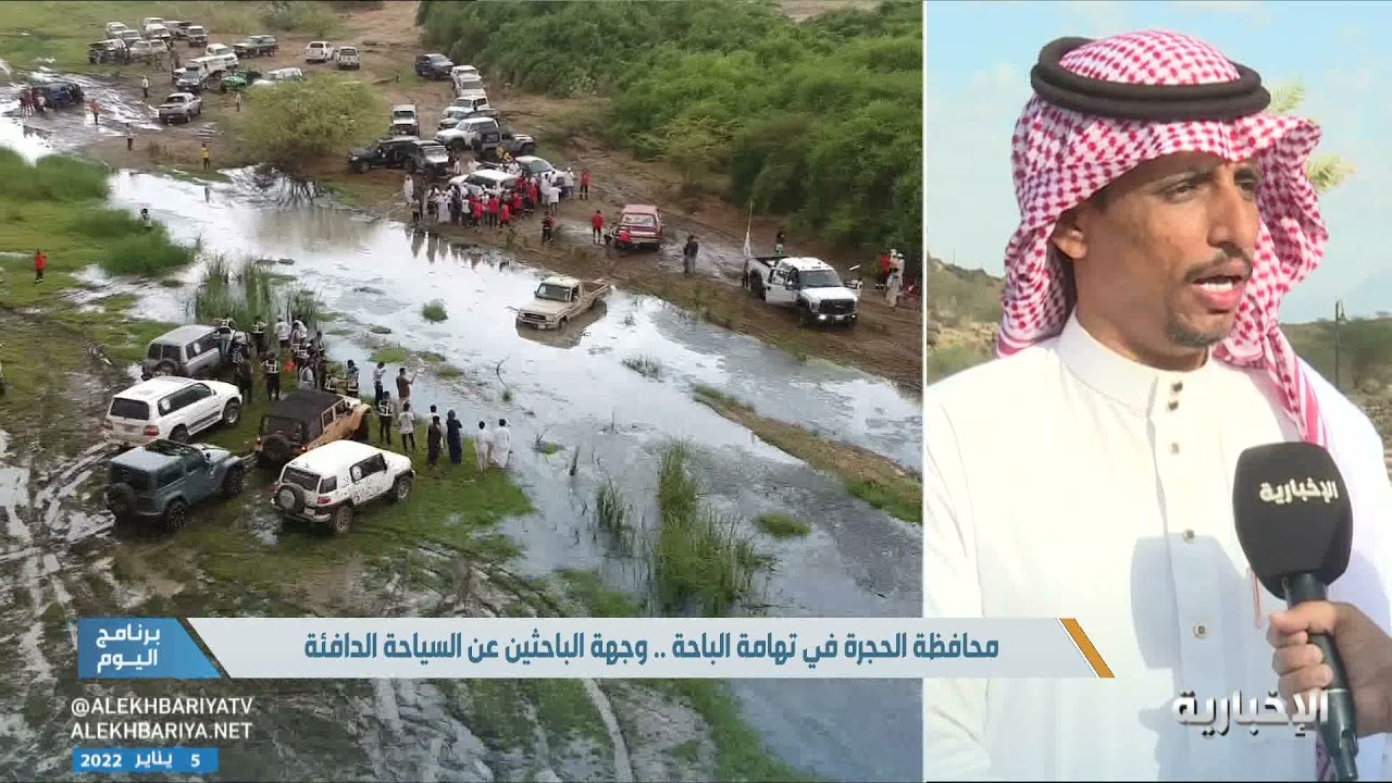 محافظة الحجرة في تهامة الباحة.. وجهة الباحثين عن السياحة الدافئة