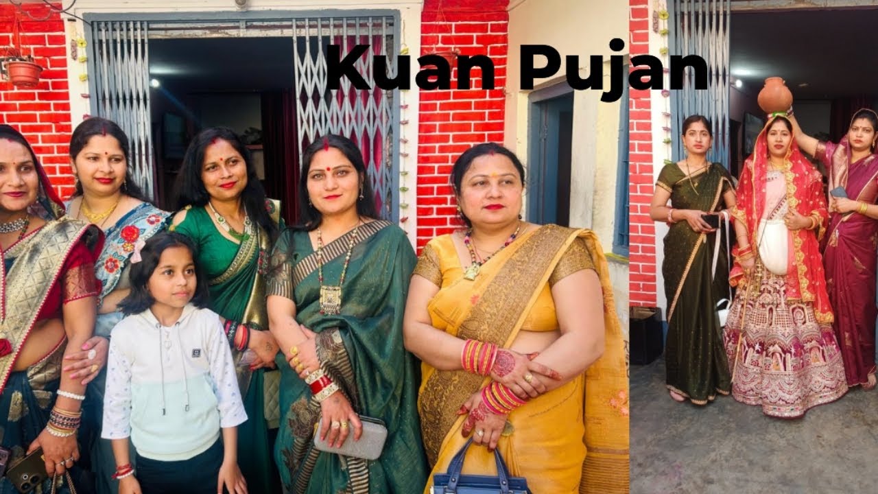 Kuan Pujan 🥰 || Chauhan Family || 11 Feb 2026 