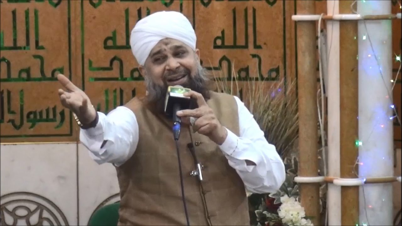An Evening With Owais Raza Qadri in Peterborough (February 2017)