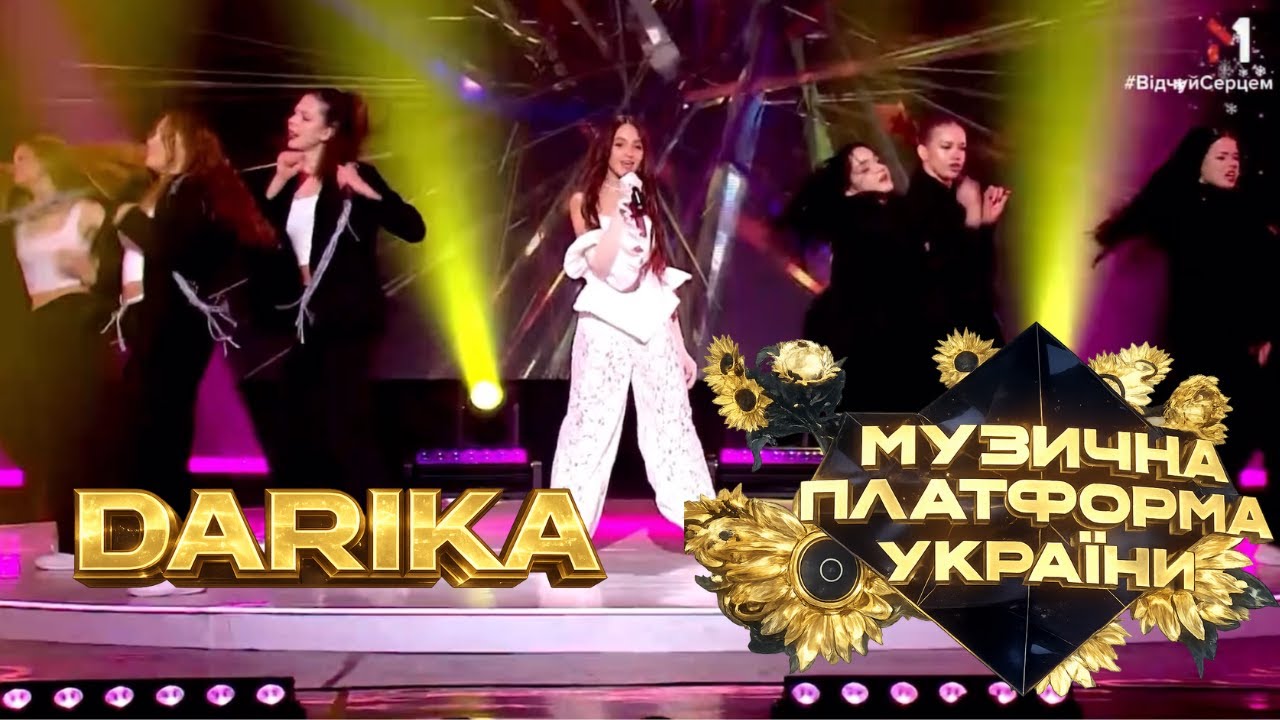 DARIKA - NOW LOOK AT ME (LIVE | 