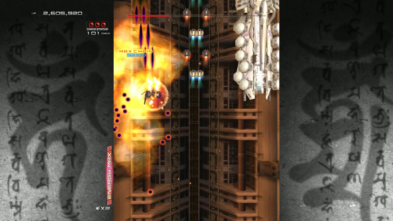 S1 HM S++ 4,109,700 Score [R7]
