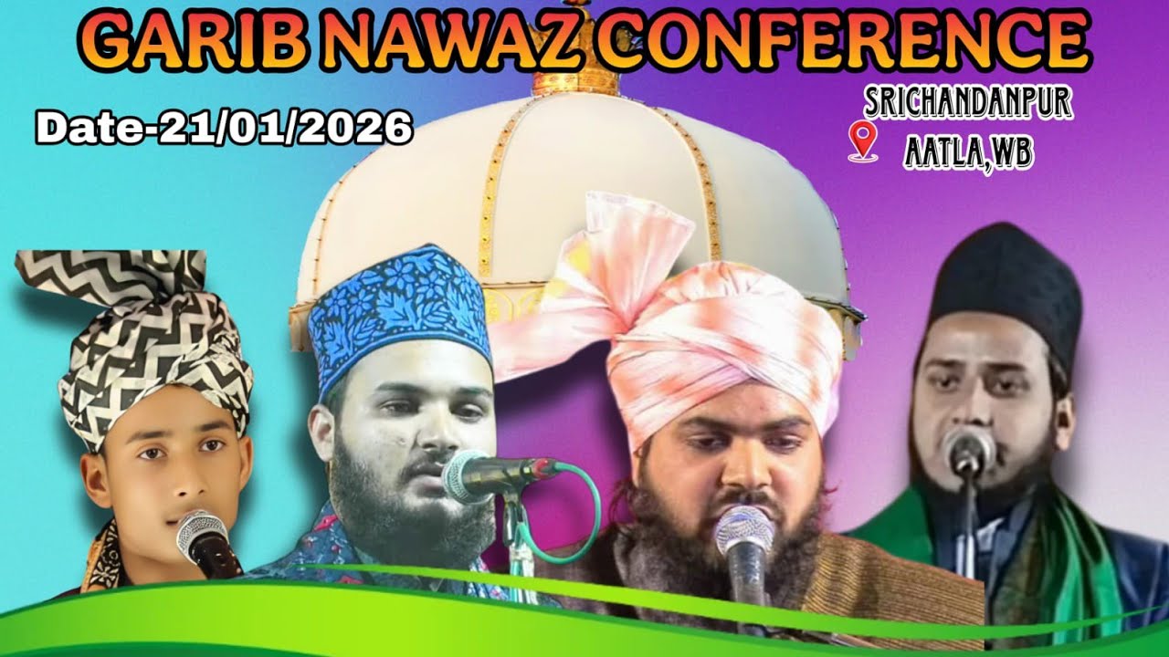 🔴 live - garib nawaz konfarence | shaban hassani | hazrat arif qureshi #livejasa   #moyenworld