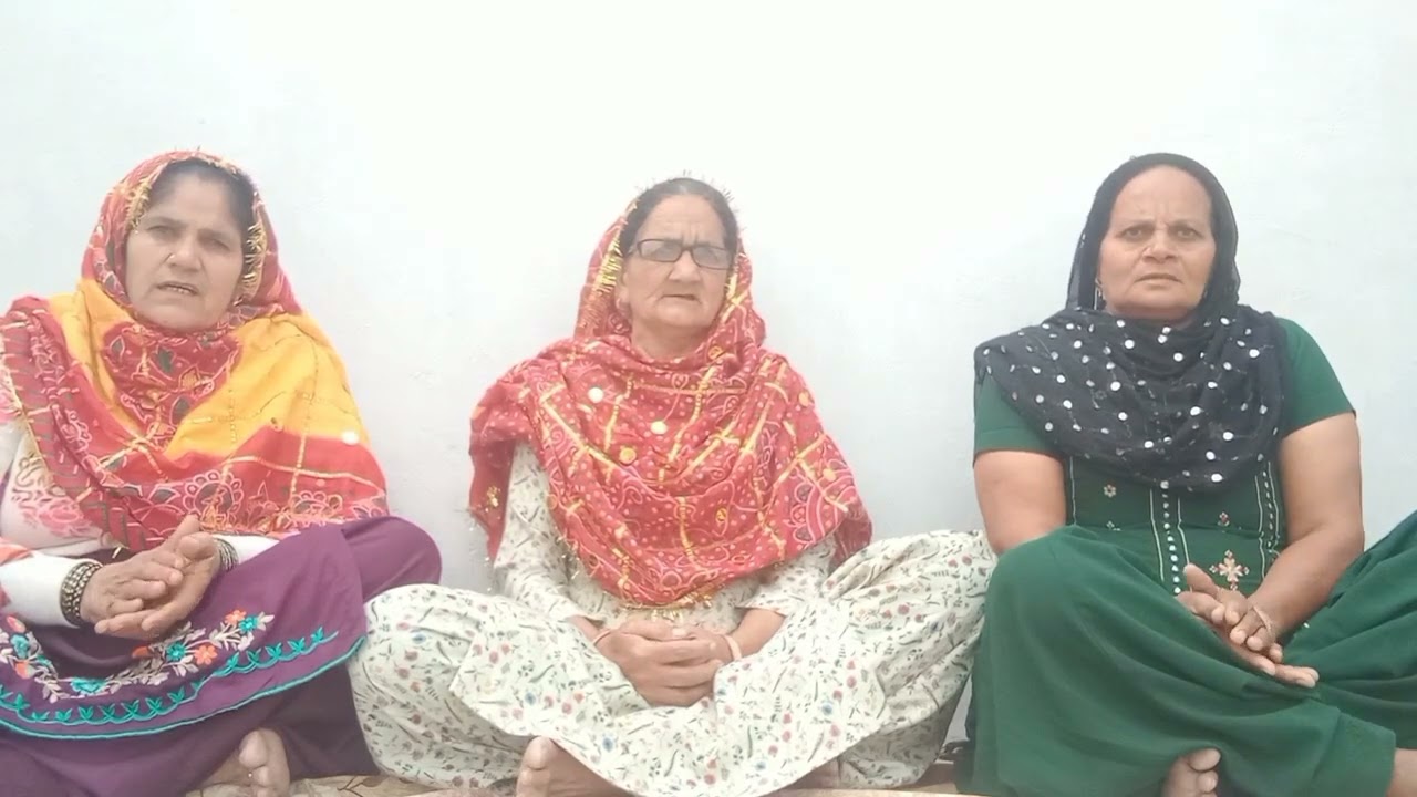जकड़ी 