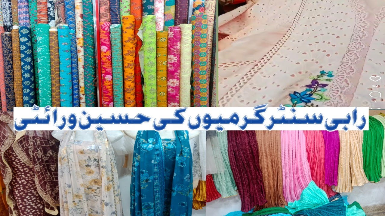Rabi center Silk,Lawm,Chikenkari,jacquard Collection/Decent Collection