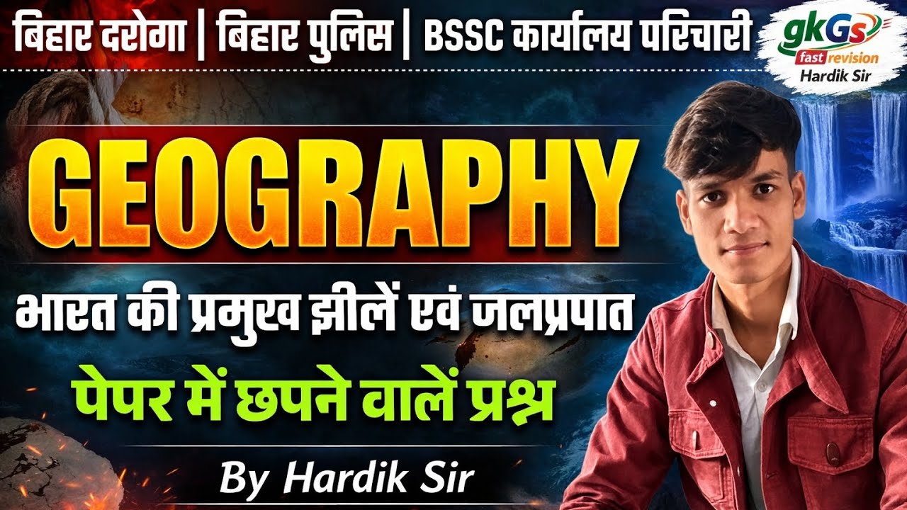 #Hindi​ motivationalshortshashtags YouTube shortsofficial YouTube #viral #like #ytshortsmotivatonal