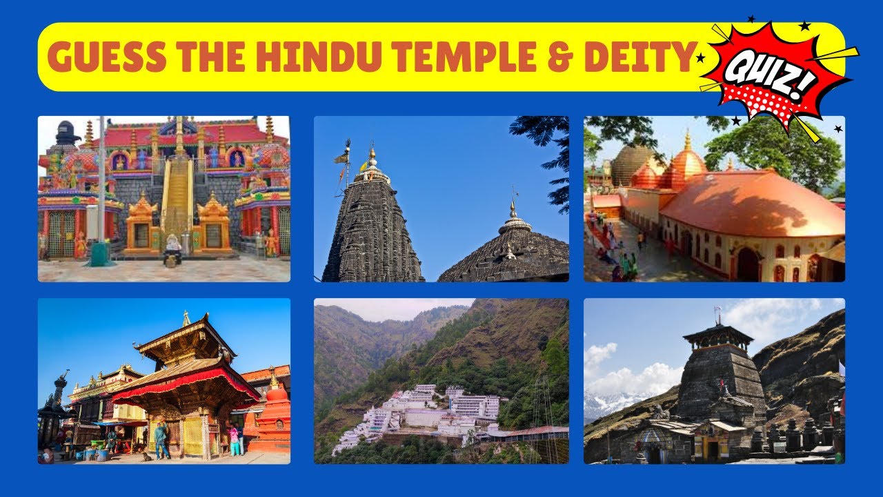 Guess the Hindu Temple and the Temple Deity | Deities | Lord Shiva | Lord Vishnu | Mata Rani #quiz