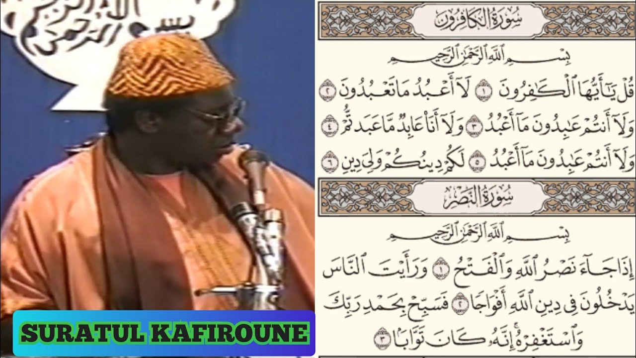 UR 1998: SURATUL KAFIROUNE AK SURATUL IKHLASS