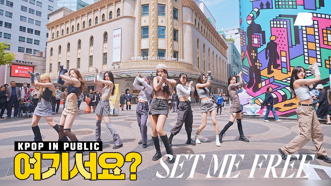 [여기서요?] 트와이스 TWICE - SET ME FREE | 커버댄스 Dance Cover @명동예술극장