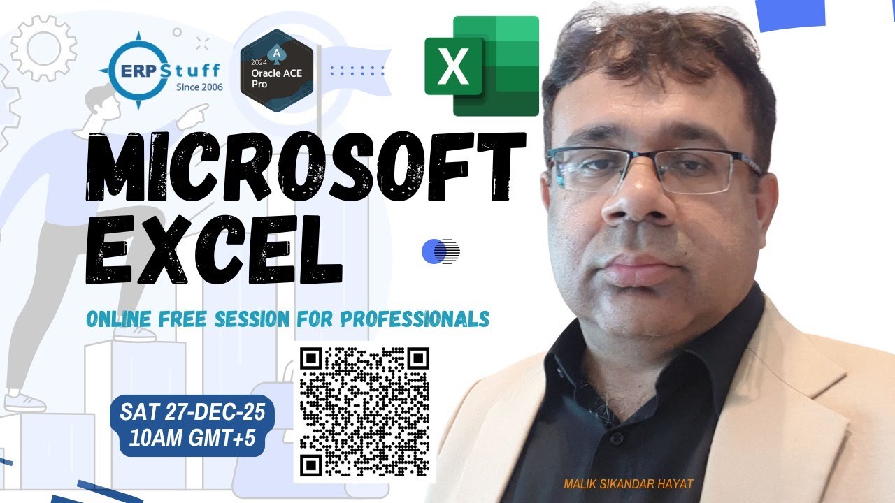 Основные функции и сводные таблицы в онлайн-сессии по Microsoft Excel от 27 декабря 2025 г. (запи...