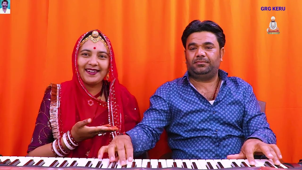 हेमाजल री जाई शिव शंकर ने परणाई ए मां | माहा शिवरात्रि स्पेशल भजन |  महादेव भजन ||  Shobhamali