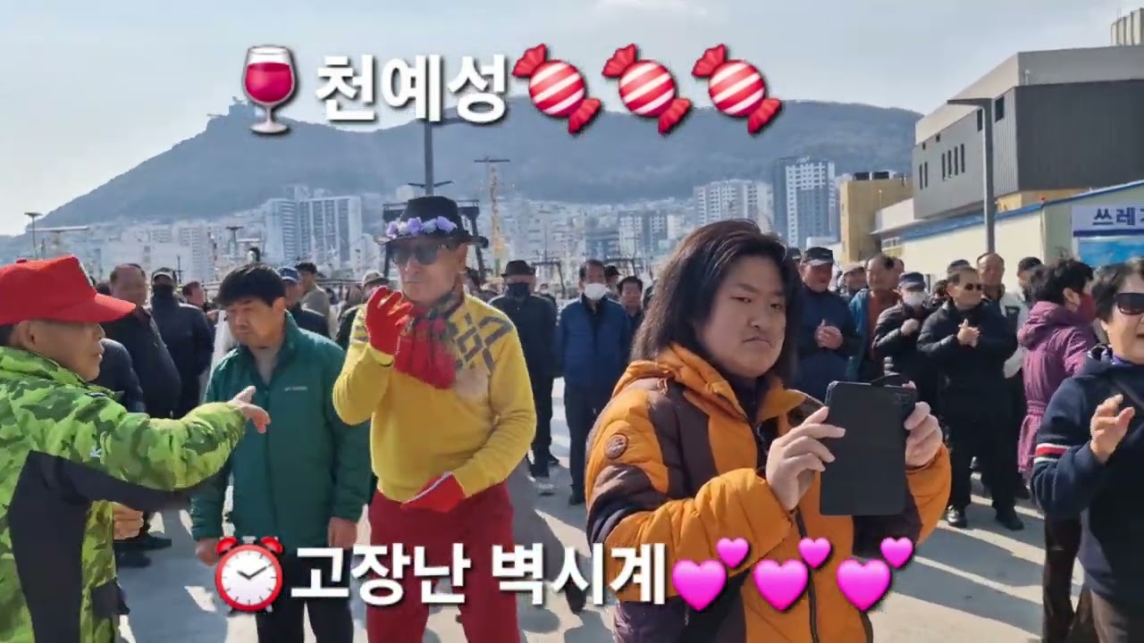🕊설특집🕊민동식🎸신동은🎷 사랑의공연🍬원곡😎나훈아🇰🇷