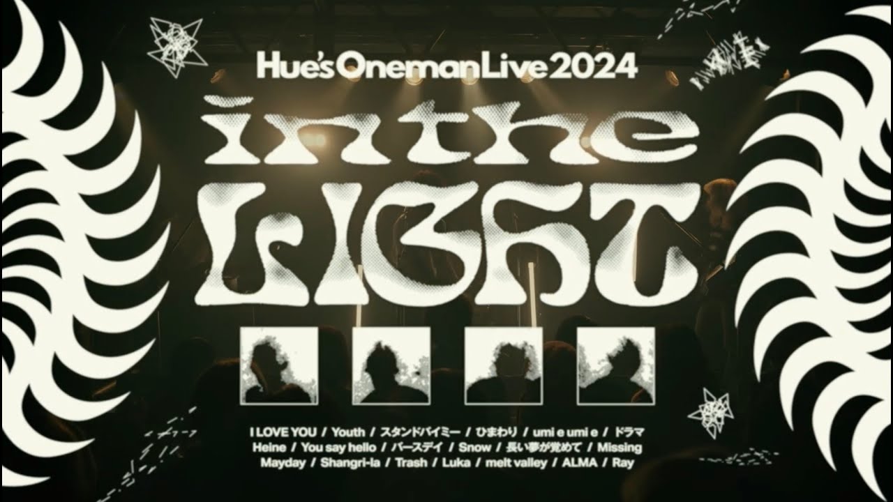 Hue's Oneman Live 