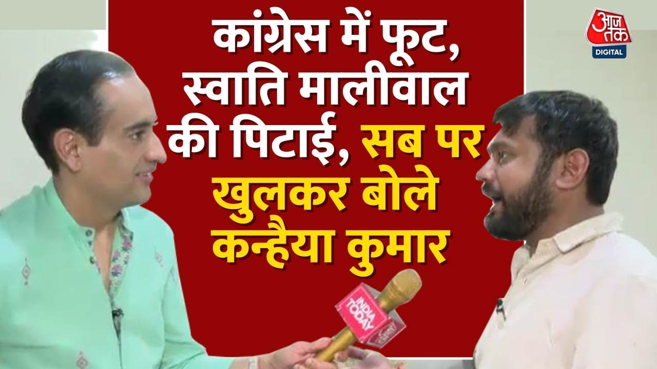 Lok Sabha Election 2024: North East Delhi से Manoj Tiwari को कितनी टक्कर देंगे Kanhaiya Kumar
