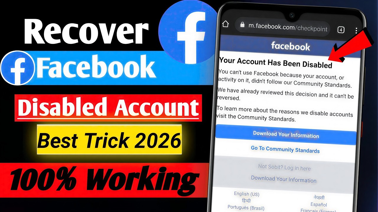 Как восстановить ЗАБЛОКИРОВАННЫЙ аккаунт Facebook (2026) | Восстановление заблокированного аккаун...