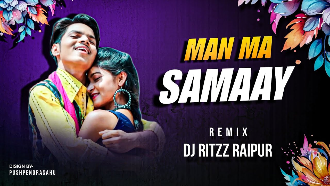 DJ RITZZ RAIPUR - Kareja Ma Samaay (Groove Mix) Remix 2025