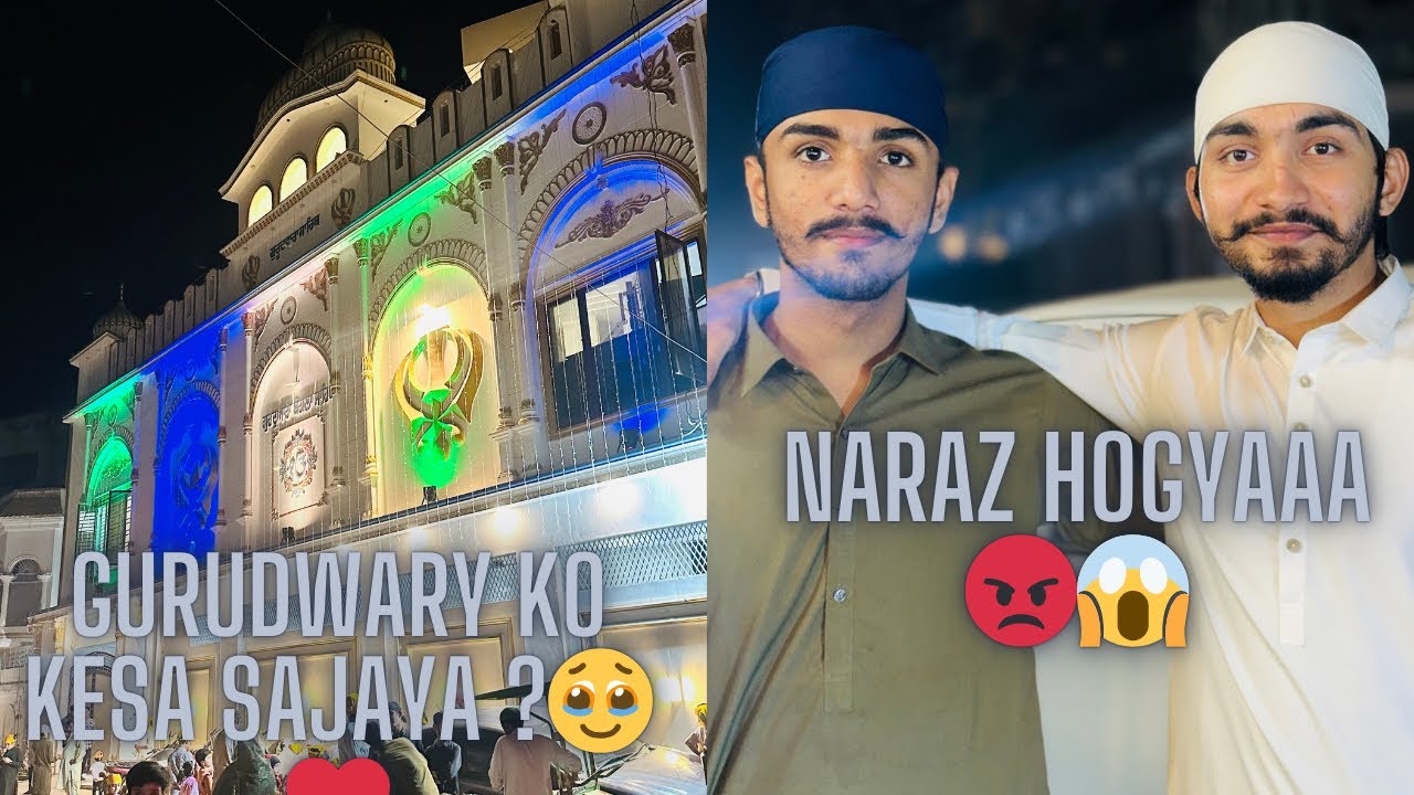 Dosti, Gurudwara our lachu ki narazgi😂🤧 yeh vlog to banta hy || jatinrai || vlog day 62