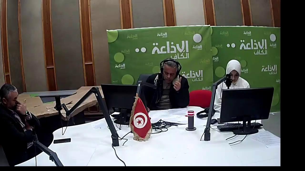 في الشان  العام