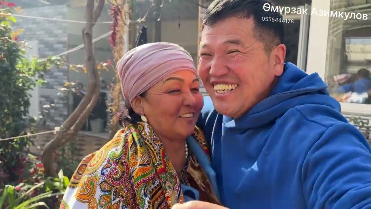БУЛ ОКУЯ ЭЧ КАЧАН ЭСТЕН КЕТПЕЙТ!