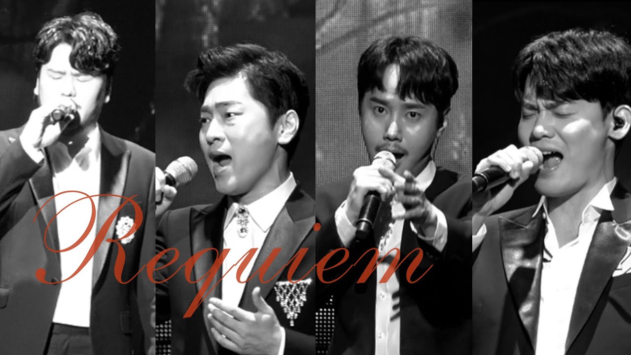 200817 라포엠 레퀴엠 Requiem from 팬텀싱어3 갈라콘서트