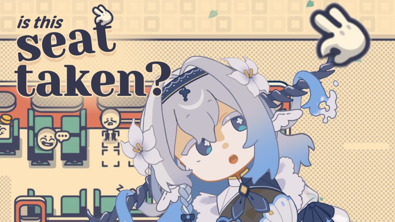 「相席いいですか？」って基本嫌だよな＃1【Is This Seat Taken?】
