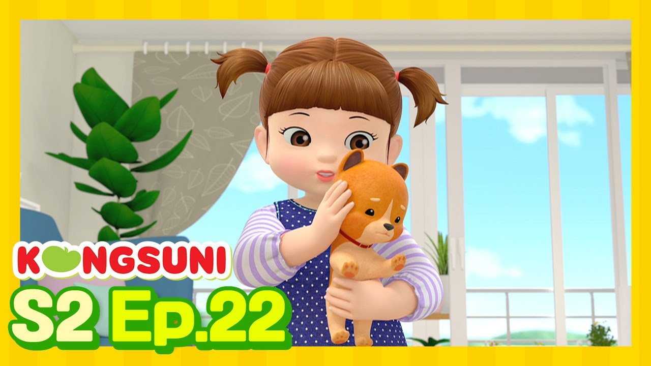 Kongsuni and Friends 222ㅣDoggy's Day OutㅣSeason 2ㅣKids Cartoon | Kids Videos