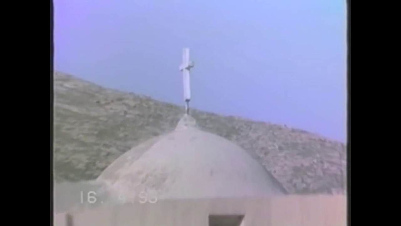جمعة الالام في كنيسة مار كوركيس - بحزاني 1993