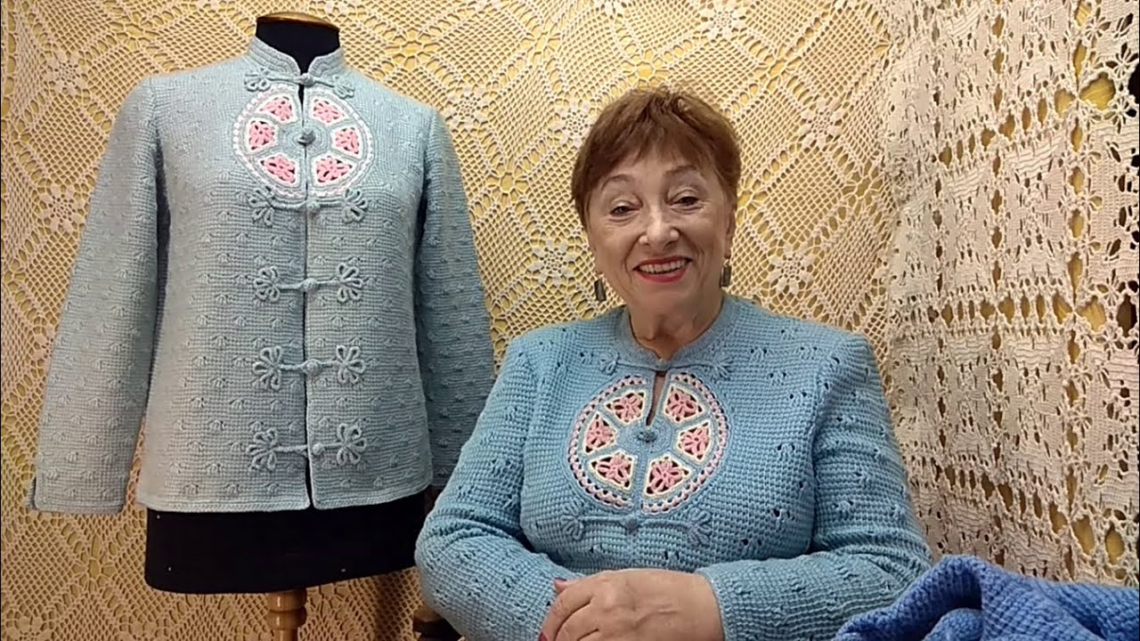 Жакет 