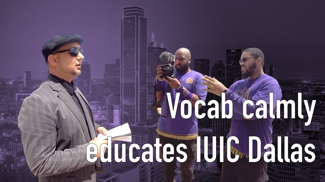 IUIC 