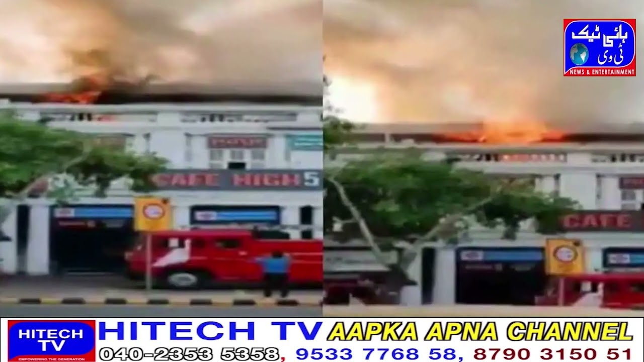 A fire broke out in a restaurant in Connaught Place, Delhi