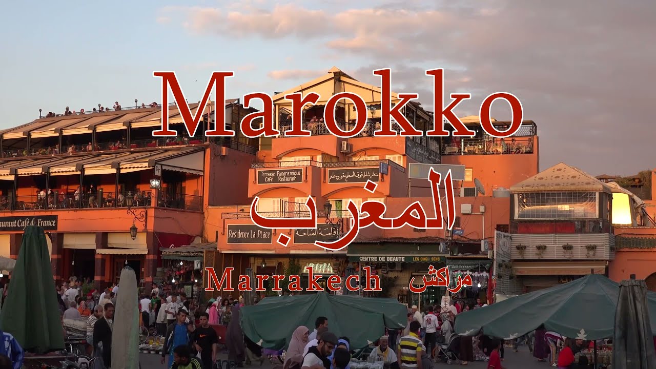 MAROKKO rondreis 2018