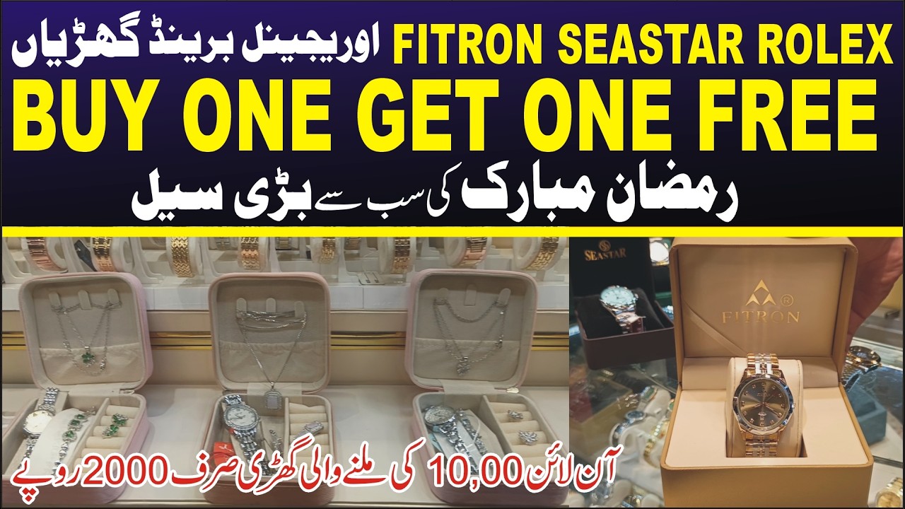 Buy one Get One Free | Rolex Svestor Fitron | Original branded watch only 2000 | Discover Business