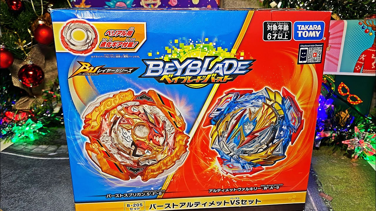 B-205 РАСПАКОВКА И ОБЗОР TAKARA TOMY с BURST SPRIGGAN / Бейблэйд Бёрст / Beyblade Burst