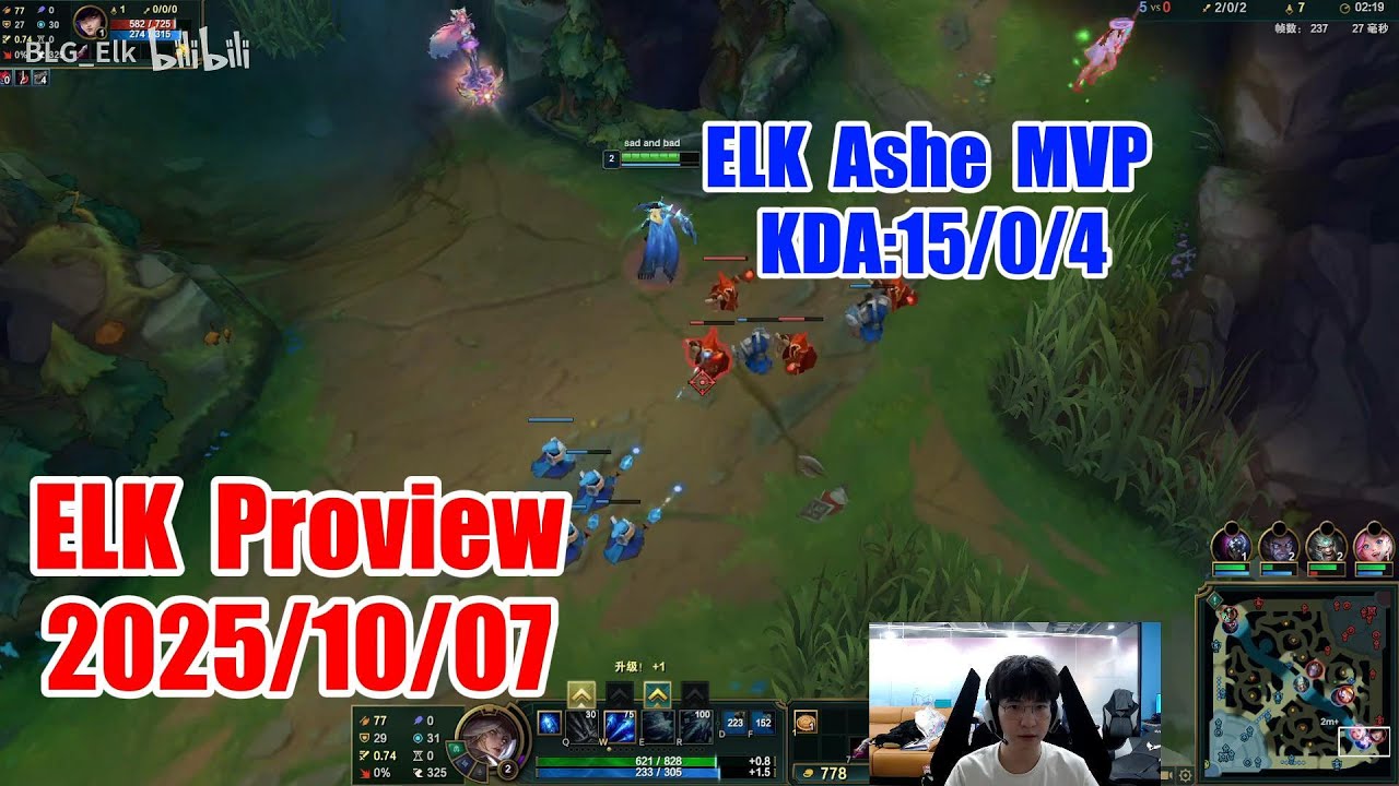 Elk proview 2025/10/07 ashe yunara jinx Korea challenger | BLG Elk 第一视角
