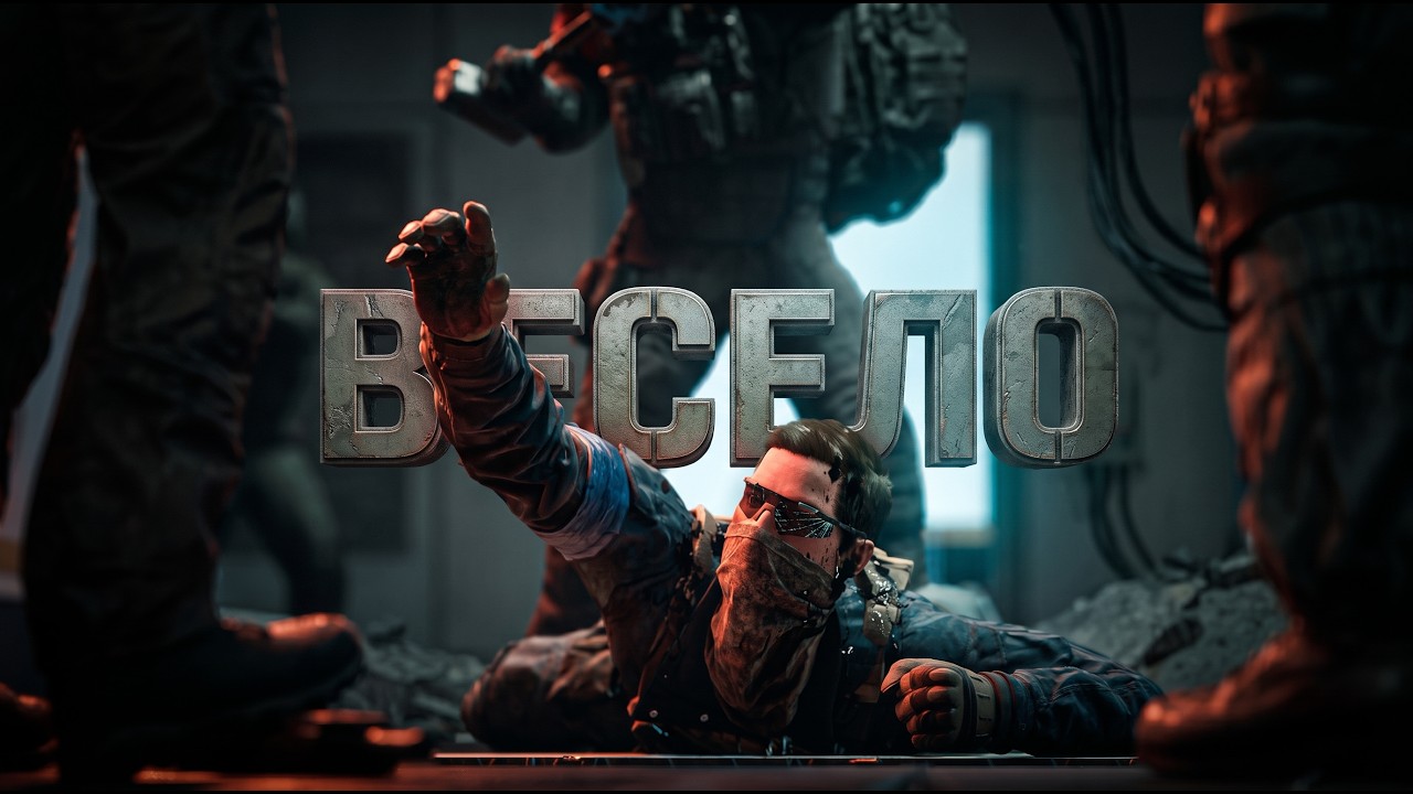 ЧЕМ ЗАНЯТЬСЯ В WARDOGS