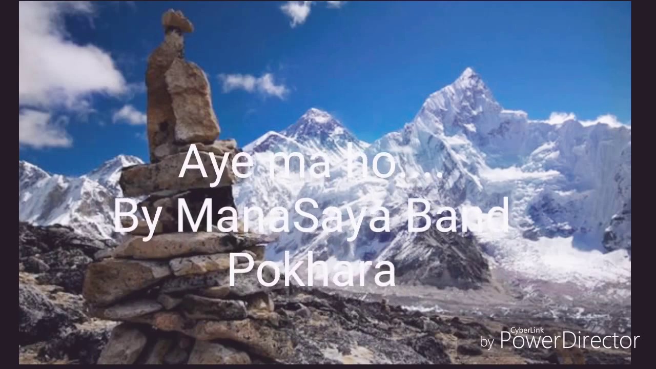MansYa Band-Aye ma ho lyrics video