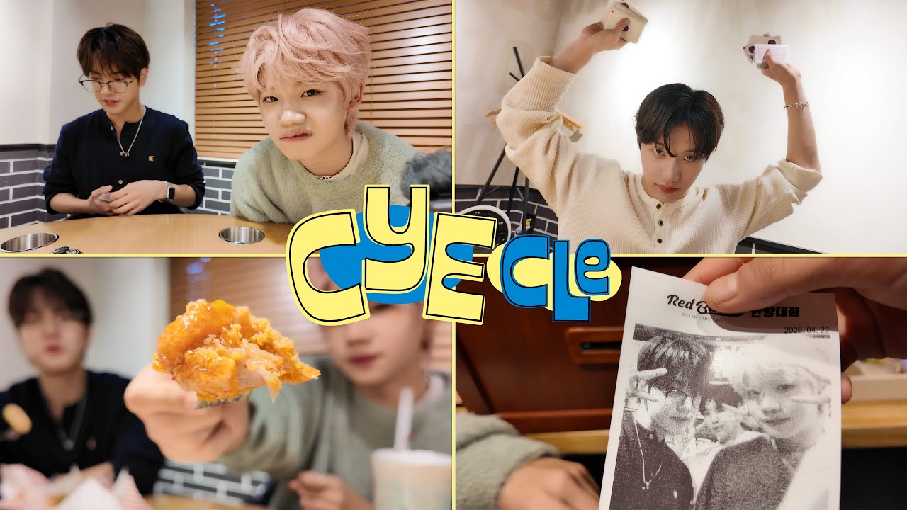 [CYECLE] 동생즈의 보드게임 카페 방문기🧩 | CLOSE YOUR EYES VLOG