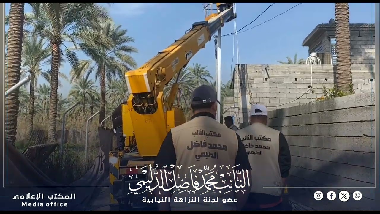 ١٨ مارس ٢٠٢٥