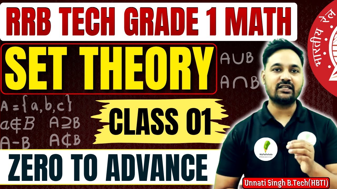 🔥RRB Technician Grade 1 Math: Learn Set Theory From Zero To Advance!