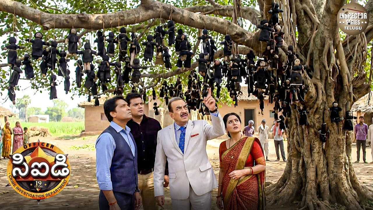 సీఐడీ బృందం మరణానికి సంకేతమైన వేలాడుతున్న బొమ్మలు ఉన్న గ్రామానికి చేరుకుంది. | CID Telugu | New EP