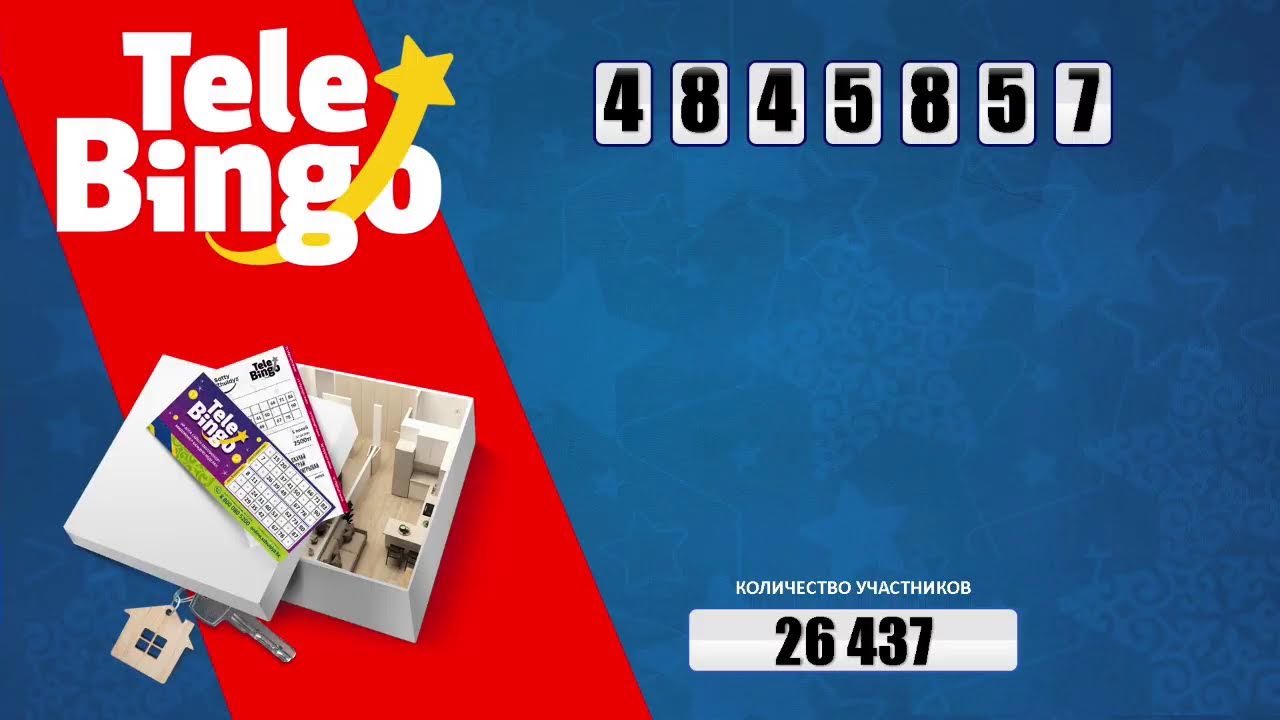 Telebingo 26.07.2026