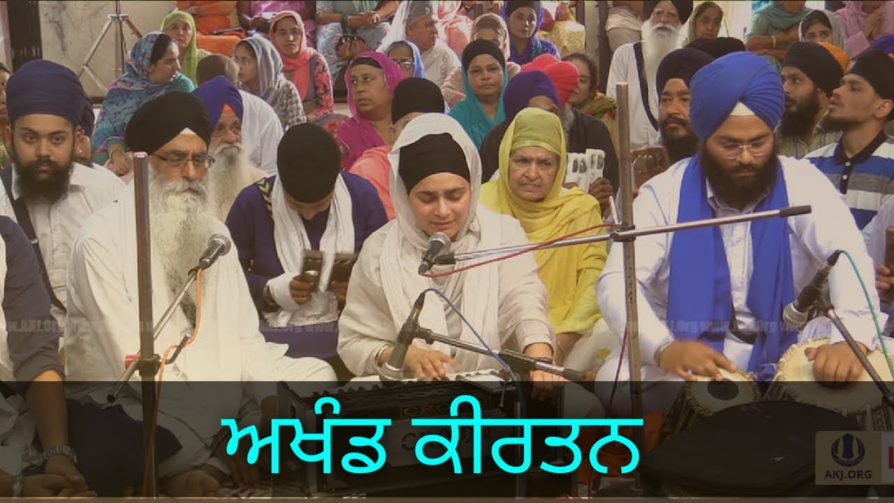 Tereya Bhagta Ko Balihara | AKJ | Waheguru Simran | Bibi Simarjeet Kaur Ji Faridabad