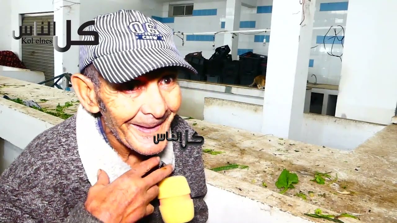 بعد ماكنت لاعب مشهور يتغنو بأسمي في الملاعب اليوم ماعنديش حق خبزة و العائلة تخلو عليا لمرا هربت ..