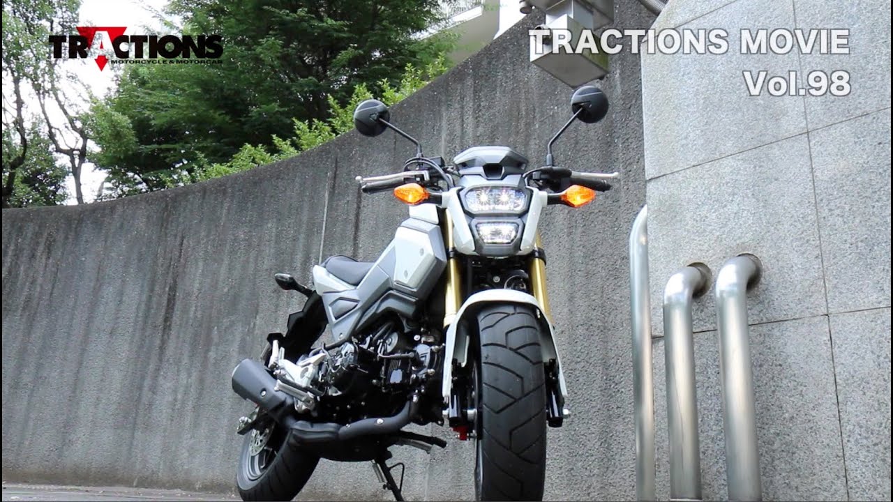 新型 ホンダ「GROM」