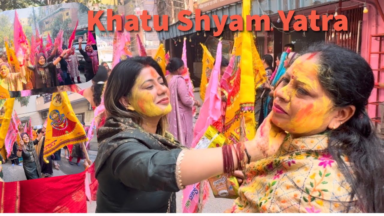 Khatu Shyam Nishan Yatra 2026 🙏🏼| Ekadashi Special Full Vlog