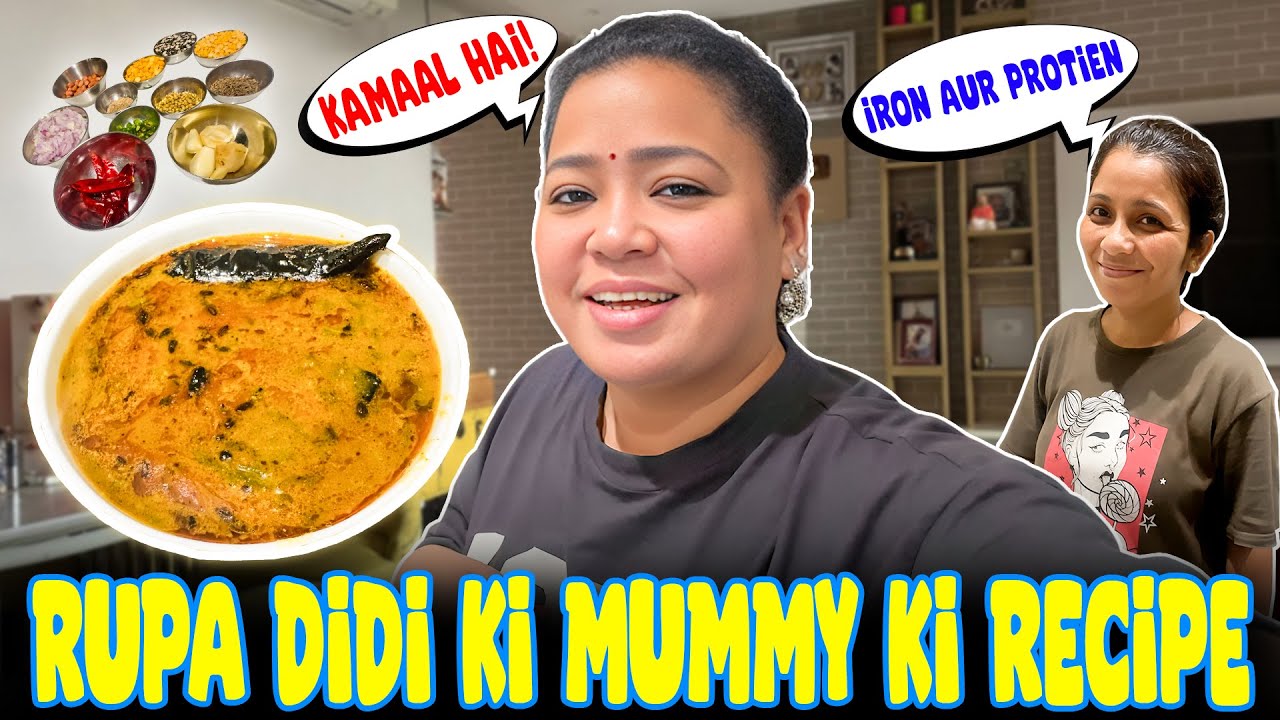 Rupa Didi Ki Mummy Ki Recipe😍♥️| Bharti Singh | Haarsh Limbachiyaa | Golla