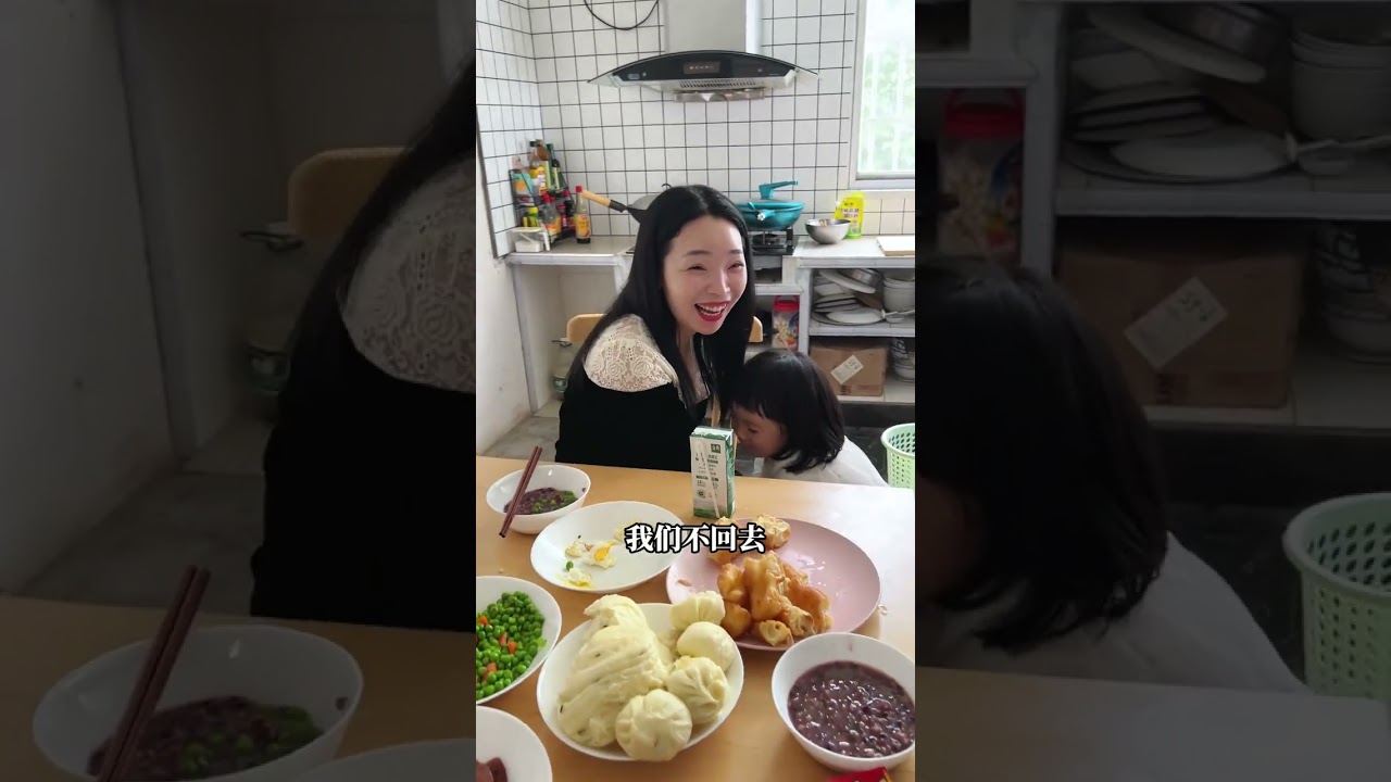 跟老公带着孩子和付阿姨在钟祥玩了一天 放松下来的感觉真好#记录美好生活每一天 #幸福生活 #快乐一家人 #我的幸福生活 #游玩