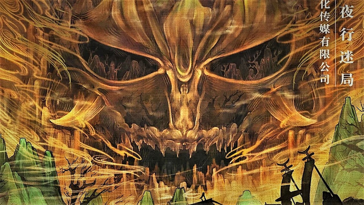 Охотник на демонов / The Demon Hunter / The Exorcist (2022) Русский Free Cinema Aeternum