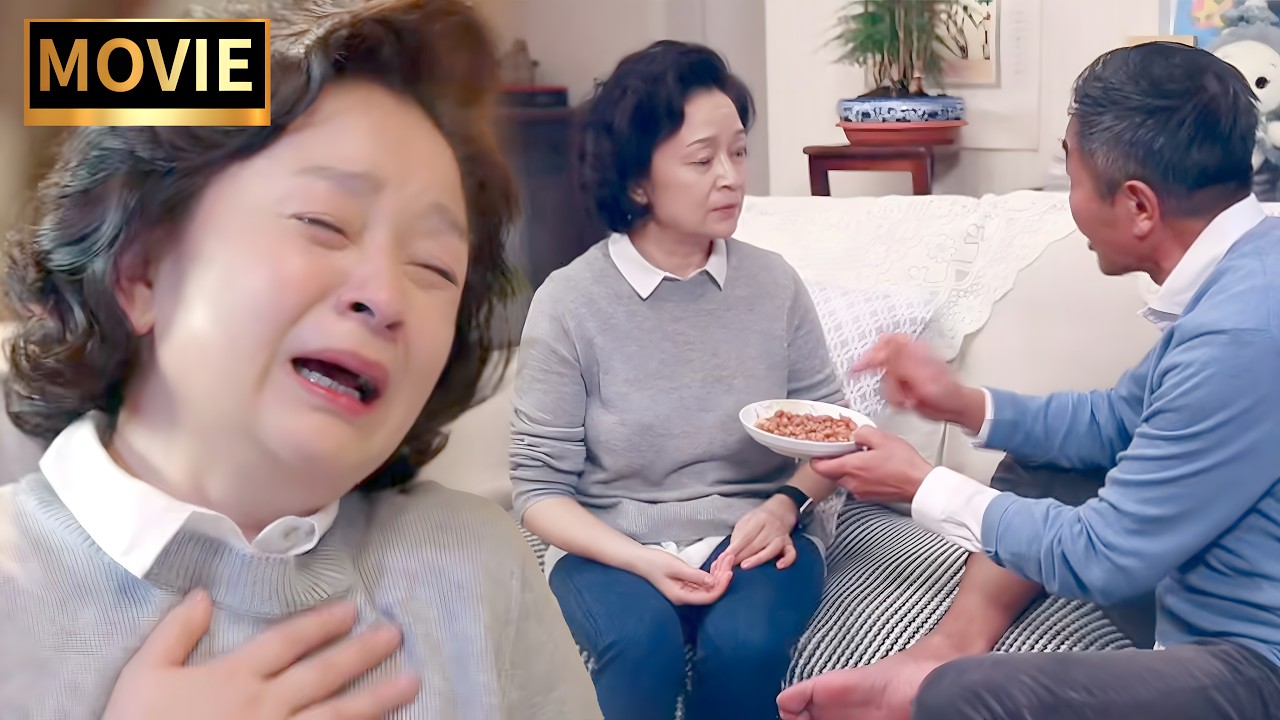 丈夫幾十年把妻子當保姆呼來喝去，妻子轉身離婚，他才發現自己啥也不是！#movie #爽文 #drama #家庭倫理 