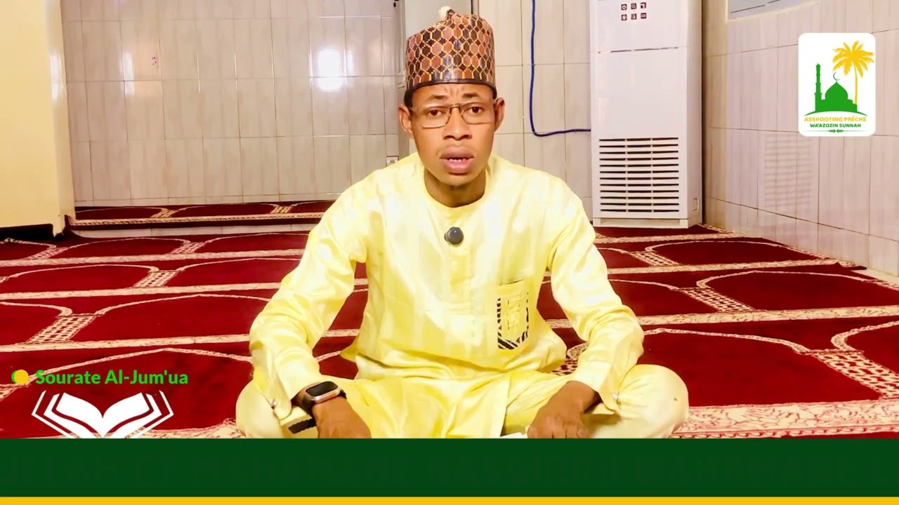 062 Al Jumu'a Mahamane Nassirou Mahamane Lawan #quran  #quranrecitation