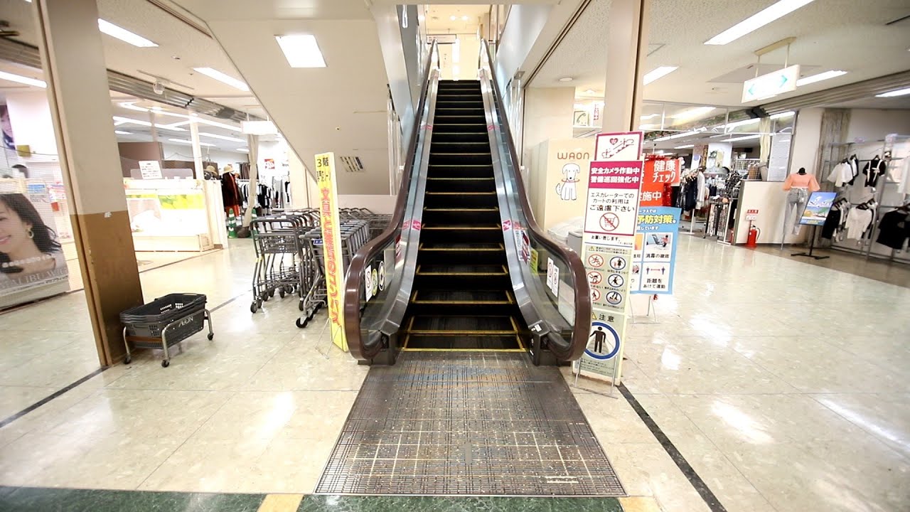 【日立製】イオン加古川店　昇りエスカレーター